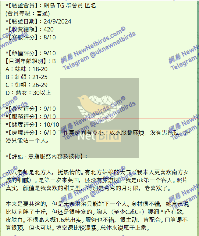 戰號 478 2.png